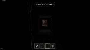 Джокер Шоу вышел на ПК // Joker Show