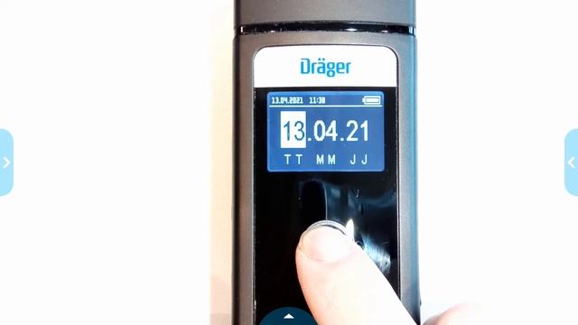 Dräger Alcotest® 4000 – ein Überblick смотреть онлайн