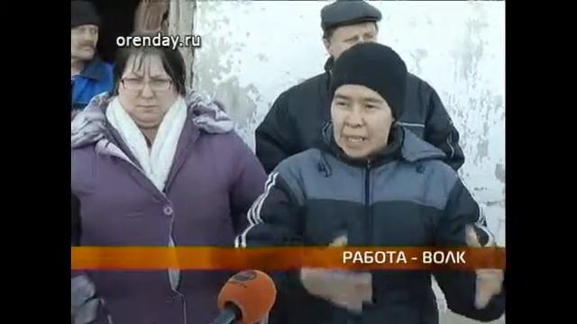 rabota VP6 896K 25p смотреть онлайн