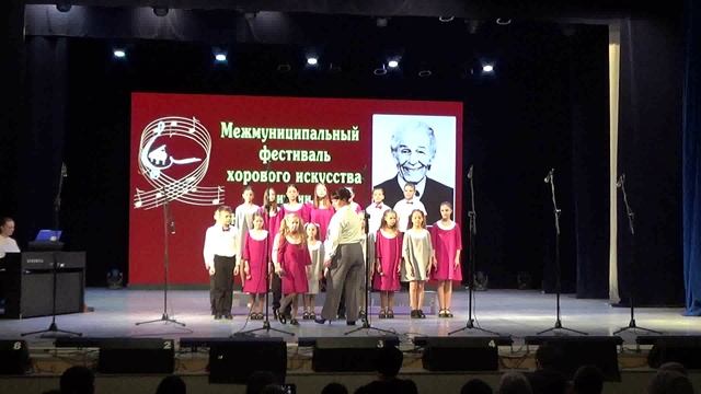 Хор смешанная группа 8 - 12 лет. Хормейстер Давыдова А. Ф., концертмейстер Бекренева В. А.