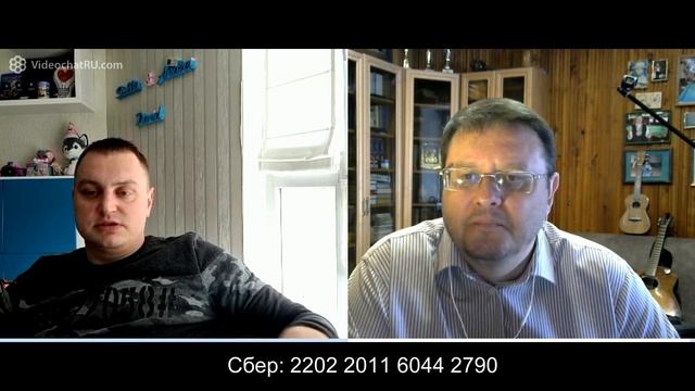 Вы не вытянете разговор со мной, поэтому я убегаю смотреть онлайн