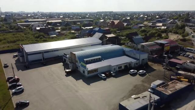 Коммерческое предложение г Тюмень ул. Щербакова 213 смотреть онлайн