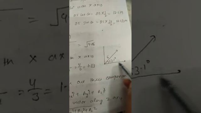 25 07 2020 K11 Physics resolution of vectors Video 26 смотреть онлайн