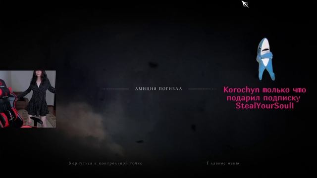 JannaGodzilla (JannaREC) засветила попочку смотреть онлайн