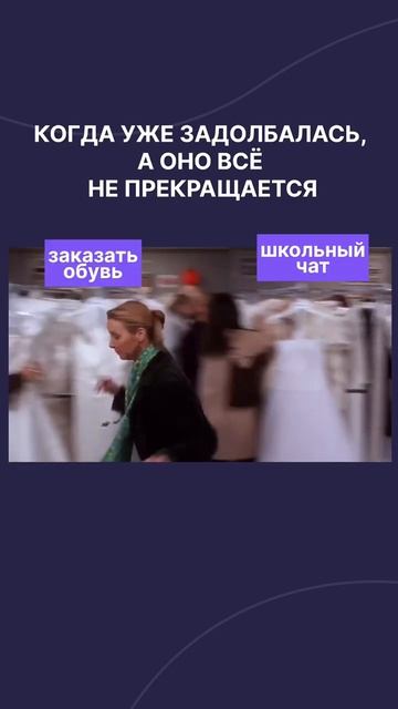 Нет физических и моральных сил? #психология #психологонлайн #отдых #хобби смотреть онлайн