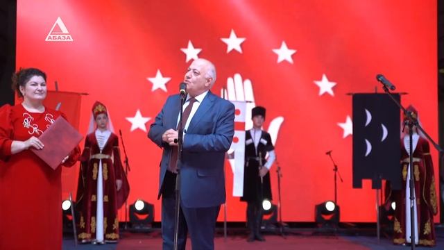 Аҧсуа абаза жәларқәа ркультура аныҳәа азгәарҭеит Черқьесск смотреть онлайн