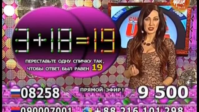 Анна Кутурова - "Счастливый час" (13.03.16) смотреть онлайн