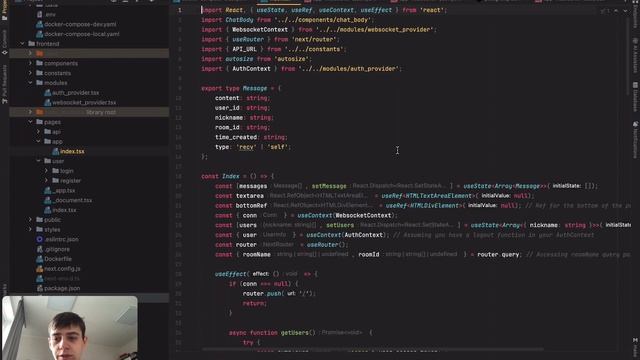 Мессенджер на GOLANG | Обзор архитектуры сервиса (#1)
