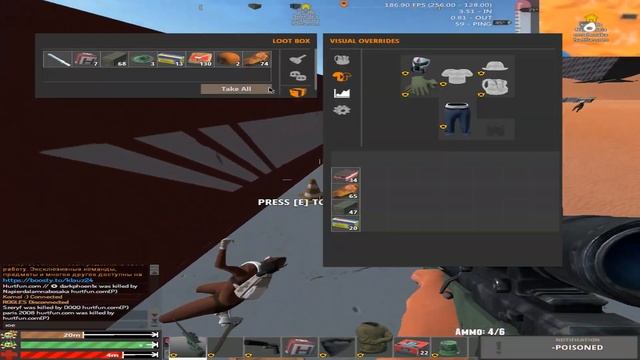 hurtworld v2 - pvp highlights/10/hopeless смотреть онлайн