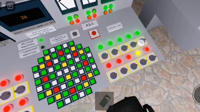 как взорвать реактор в роблокс в режиме: атомная электро станция - классическая версия смотреть онлайн