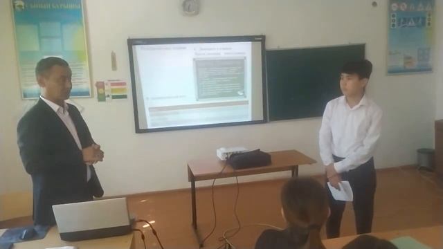 9 класс К Паустовский Телеграмма