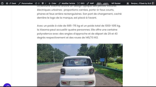 FAW Bestune Xiaoma EV , La Nouvelle Petite Citadine Électrique Chinoise! смотреть онлайн