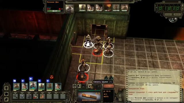 ПРОХОЖДЕНИЕ Wasteland 2 смотреть онлайн
