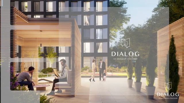 ЖК Dialog Диалог   в трех минутах от Садового кольца