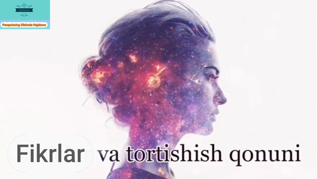 Tortishish va bumerang qonuni sirlari... смотреть онлайн