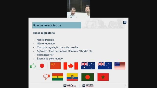 Webinar Criptomoedas - Socopa смотреть онлайн