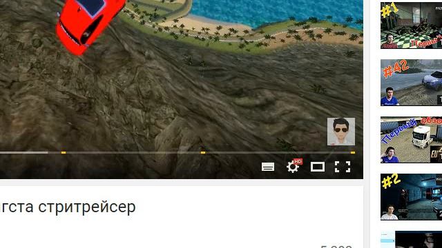 Bandicam 2016 04 17 21 16 35 520