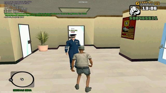 grand theft auto san andreas 2018 05 30 13 06 40 10 смотреть онлайн
