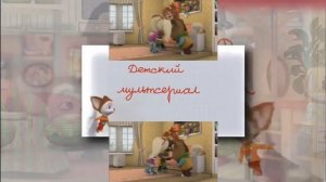 (Russian) (YTPMV) Барбоскины 25 Серия Пульт Scan