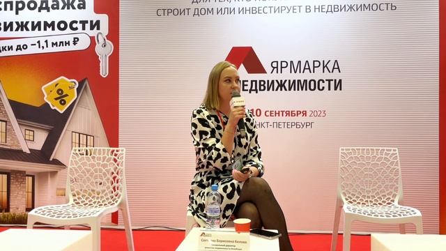 Материнский капитал смотреть онлайн