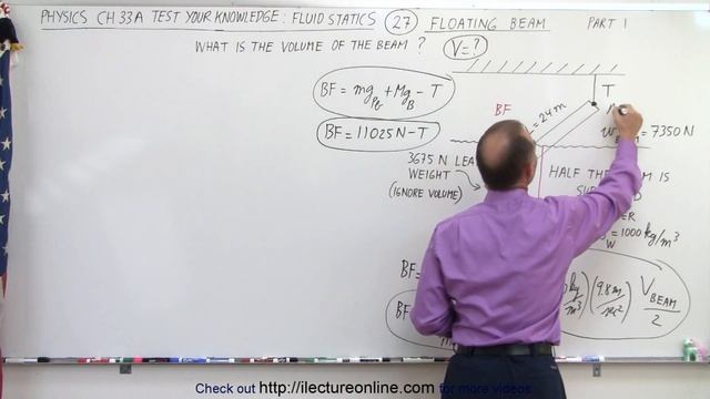 Physics - Ch 33A Test Your Knowledge: Fluid Statics (27 of 36) CHALLENGING Floating Beam: Part 1 смотреть онлайн