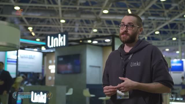 Выставка Связь2024 смотреть онлайн