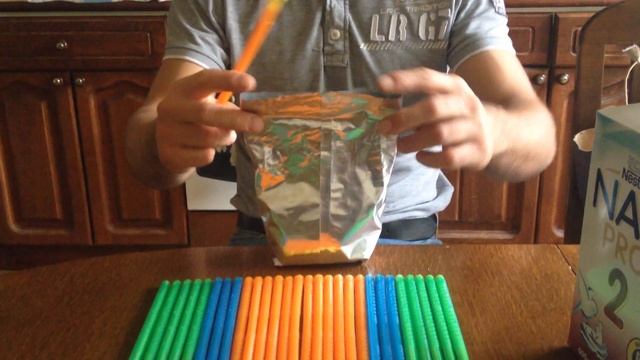 Upotreba magicnih stapica смотреть онлайн