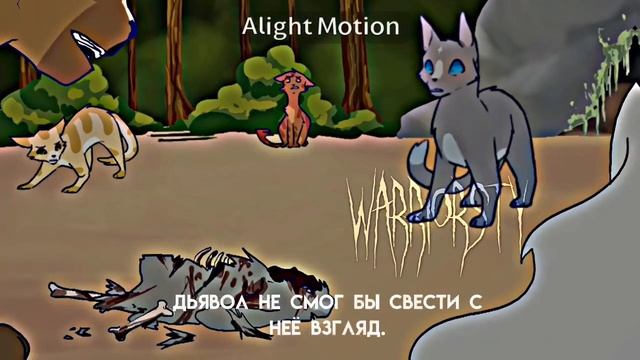 Синяя звезда смотреть онлайн