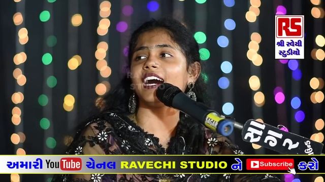 Alvira Mir | Thoda Thoda Pyar Hua | Ravechi Creation смотреть онлайн