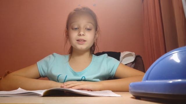 Ответы по предметам для 2 класса