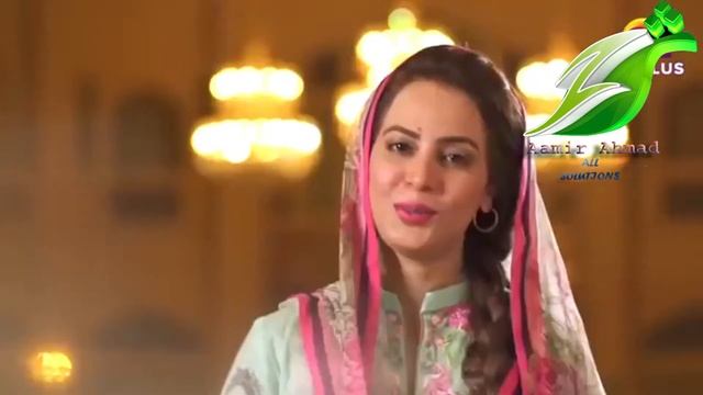 MAHEA RAMZAN NAT смотреть онлайн