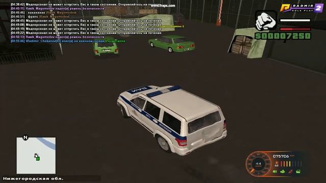 gta sa 2019 11 04 04 55 57 22 смотреть онлайн