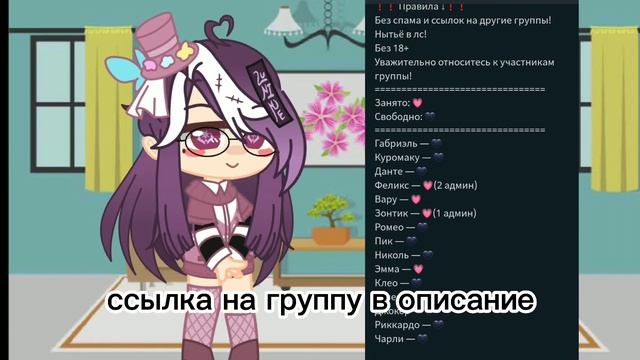 Ролка по 13 карт || Ссылка в описание смотреть онлайн