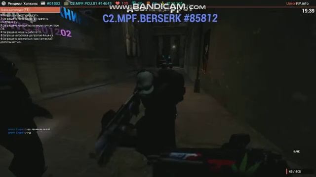 hl2 2018 08 22 04 05 55 615 смотреть онлайн