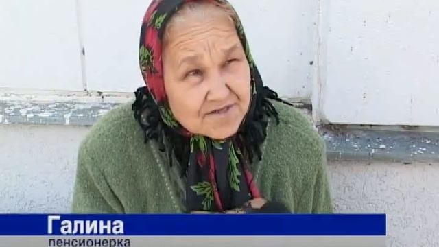 Благотворительная акция в Покровске смотреть онлайн