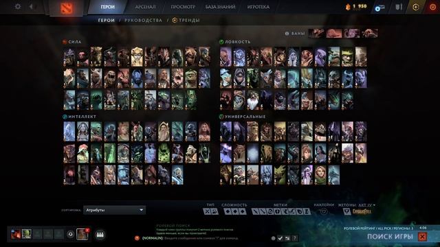 Blablack жестко делаем на линии