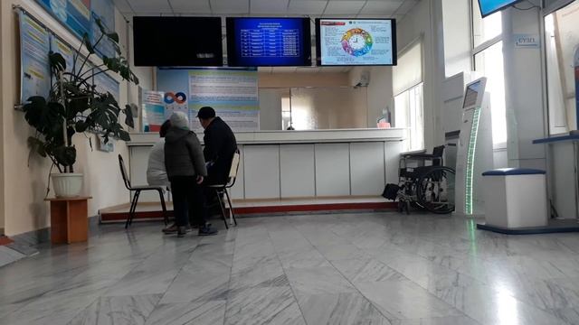 Шымкент, поликлиника #13, ул.Республики. 26.02.2019г. смотреть онлайн