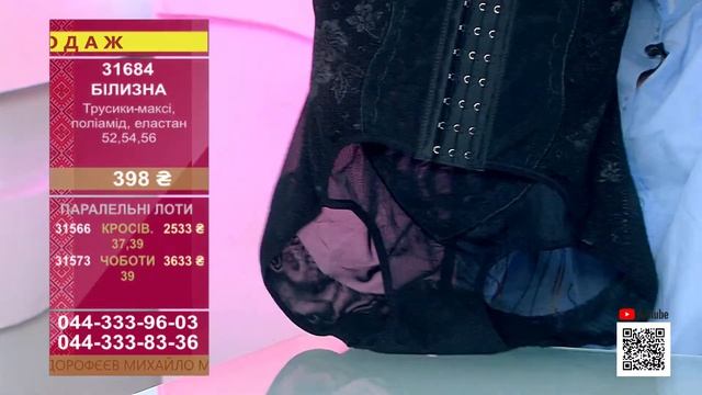 П'ять зірок. №8949 смотреть онлайн