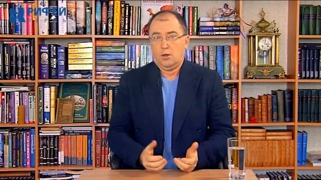 Людям о людях 15.02.2018 смотреть онлайн