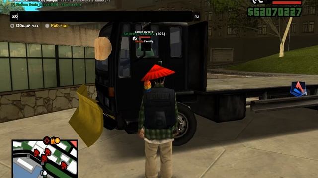 Gta Sa 2022 10 27 15 19 54 891