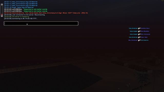 GTA SA MP 2023 05 04 23 03 35 смотреть онлайн