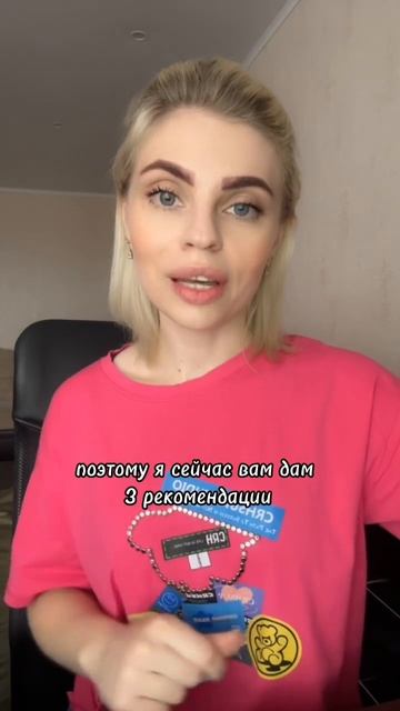 Рекомендации при запоре смотреть онлайн