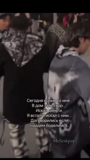 #kpop #жиза #актив #jk #V #btsarmy смотреть онлайн