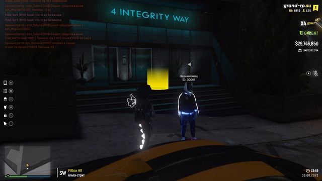 Как я делаю деньги ч. 30 GTA V GRAND 2 RP смотреть онлайн