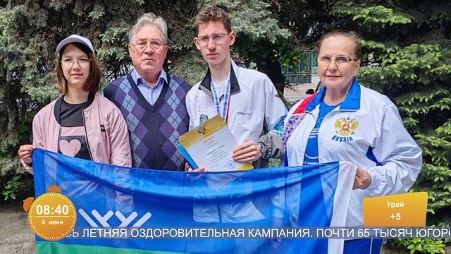 В Югре проживает чемпион России по авиамодельному спорту смотреть онлайн
