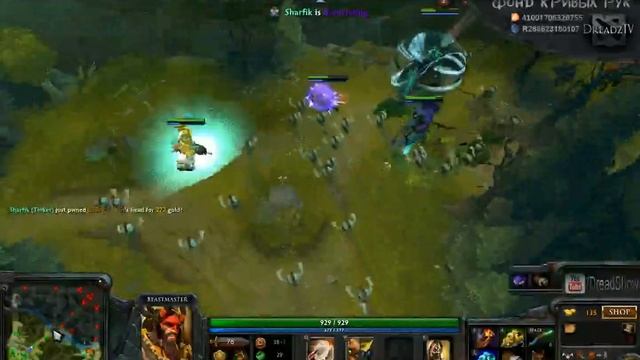Dread. Beastmaster. Воля к победе. смотреть онлайн