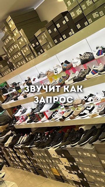 ЧТО ЕМУ НУЖНО?! смотреть онлайн