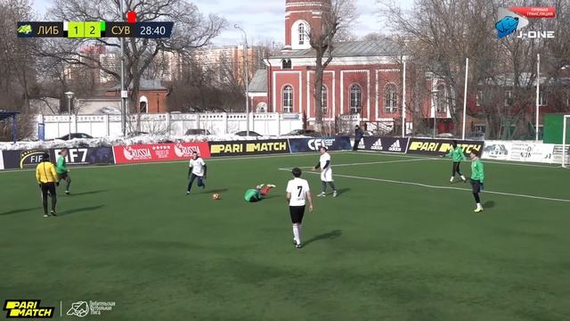 Второй дивизион Б. Тур 4. Либер - Суворов. (21.03.2021) смотреть онлайн