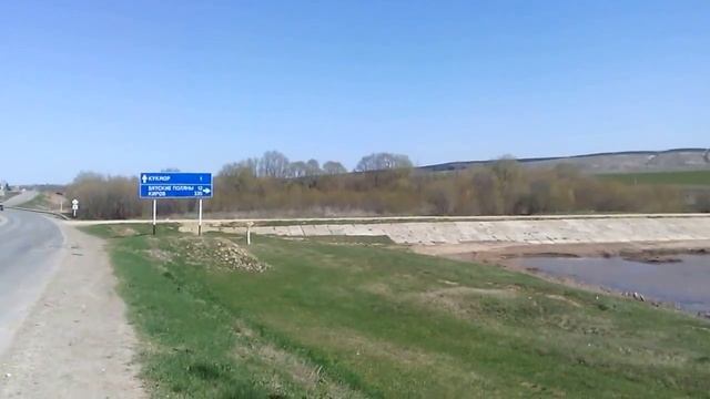VID 20160428 121457 смотреть онлайн