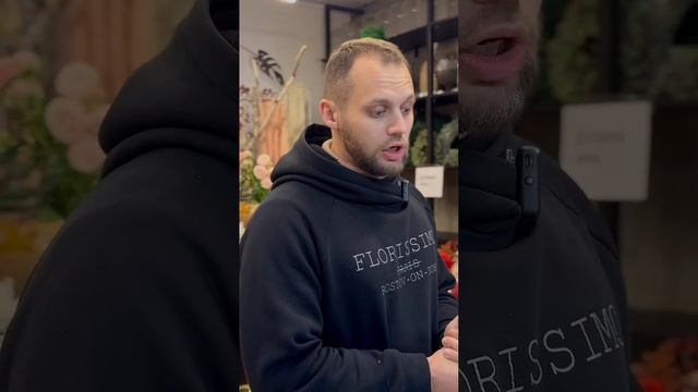 💥ПИОНЫ ЗИМОЙ?! Распаковка поставки пионов! #пионы #доставкацветов смотреть онлайн